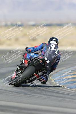 media/May-10-2025-Race Pace (Sat) [[db32fef2da]]/Verified/6-Turn 11 Backside (930am)/